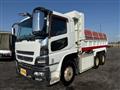 2013 Mitsubishi Fuso Super Great