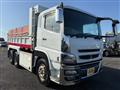 2013 Mitsubishi Fuso Super Great