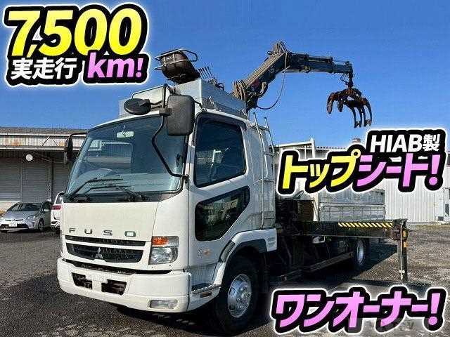 2007 Mitsubishi Fuso Fighter