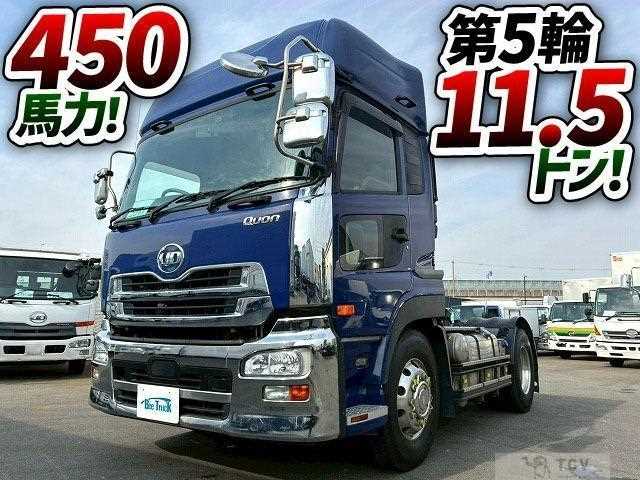 2017 Other All Other All