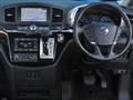 2015 Nissan Elgrand