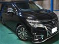 2014 Nissan Elgrand