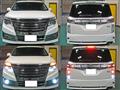 2016 Nissan Elgrand