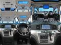 2016 Nissan Elgrand
