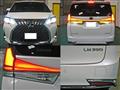 2015 Toyota Alphard G