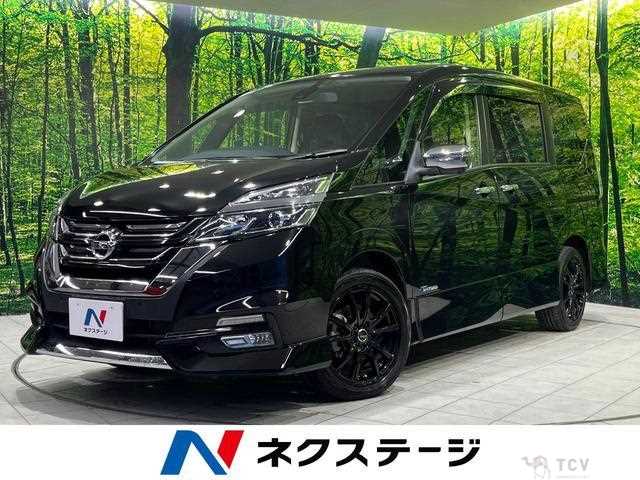 2016 Nissan Serena