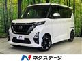 2021 Nissan ROOX