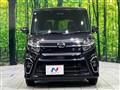 2021 Daihatsu Tanto