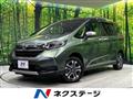 2021 Honda Freed
