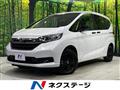 2022 Honda Freed