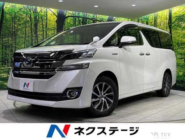 2015 Toyota Vellfire