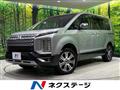 2024 Mitsubishi Delica D5
