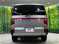2024 Mitsubishi Delica D5