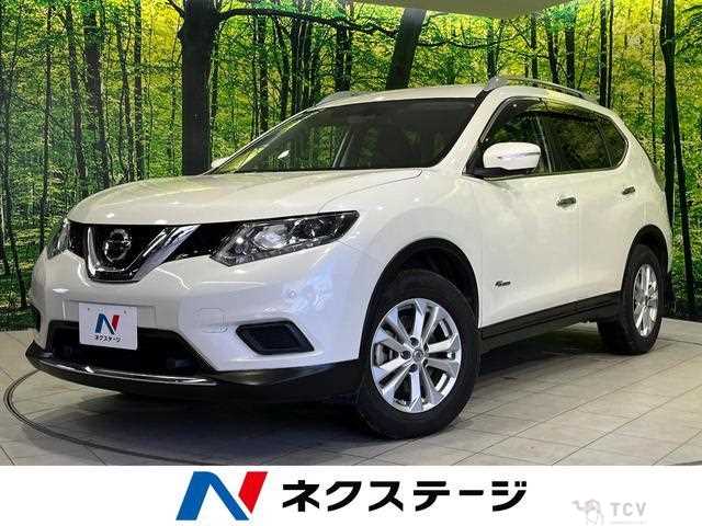 2015 Nissan X-Trail
