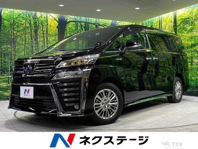 2020 Toyota Vellfire