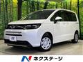 2025 Honda Freed