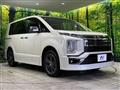 2022 Mitsubishi Delica D5