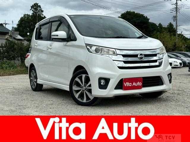 2014 Nissan Nissan Others