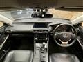 2013 Lexus IS