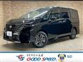 2025 Nissan Serena