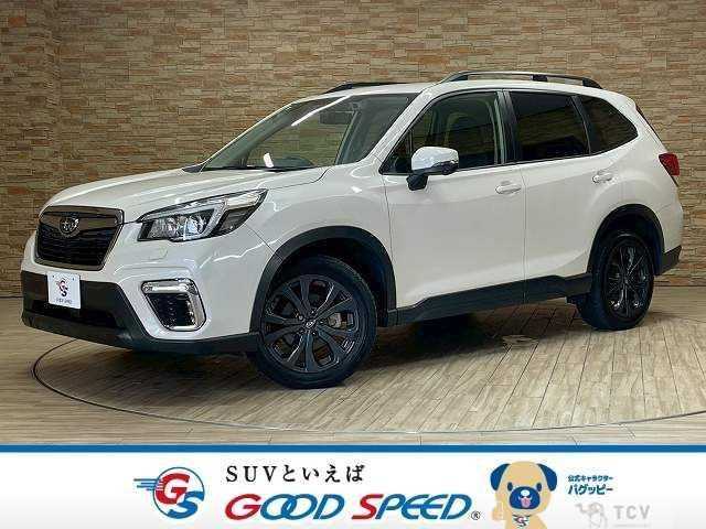 2020 Subaru Forester