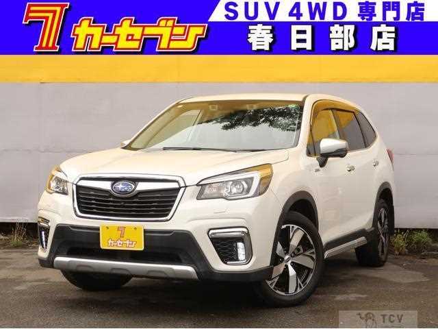 2020 Subaru Forester