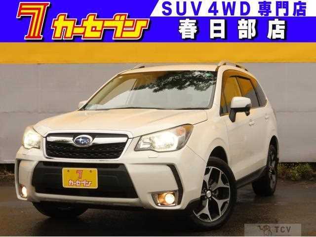 2014 Subaru Forester