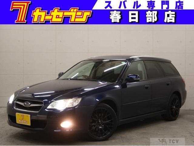 2009 Subaru Legacy Touring Wagon