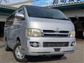 2005 Toyota Hiace Van