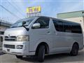 2005 Toyota Hiace Van