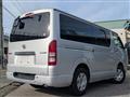 2005 Toyota Hiace Van