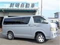 2005 Toyota Hiace Van