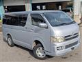 2005 Toyota Hiace Van
