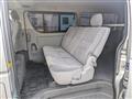 2005 Toyota Hiace Van