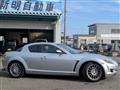 2003 Mazda RX-8