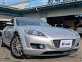 2003 Mazda RX-8