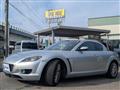 2003 Mazda RX-8