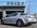 2003 Mazda RX-8