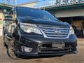 2014 Nissan Serena