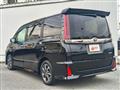 2020 Toyota Noah