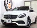 2017 Mercedes-Benz A-Class