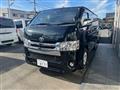 2020 Toyota Hiace Van