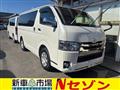 2018 Toyota Hiace Van
