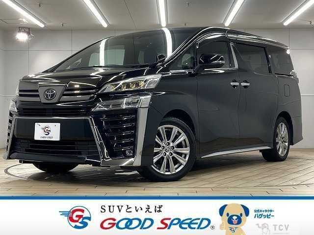 2020 Toyota Vellfire