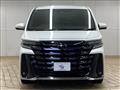 2023 Toyota Vellfire