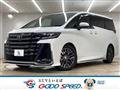 2023 Toyota Vellfire