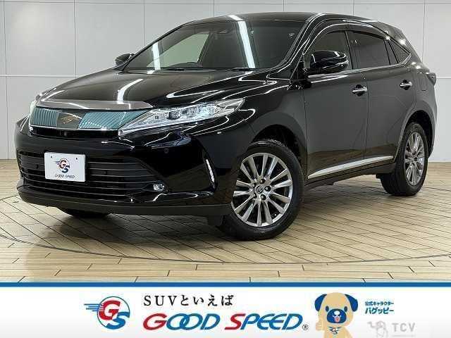 2017 Toyota Harrier