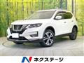 2020 Nissan X-Trail