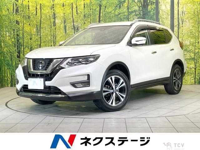 2020 Nissan X-Trail