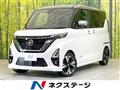 2020 Nissan ROOX
